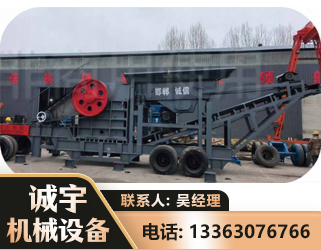昌吉鄂式磕破王