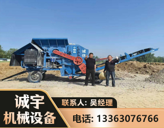 昌吉建筑垃圾破碎机